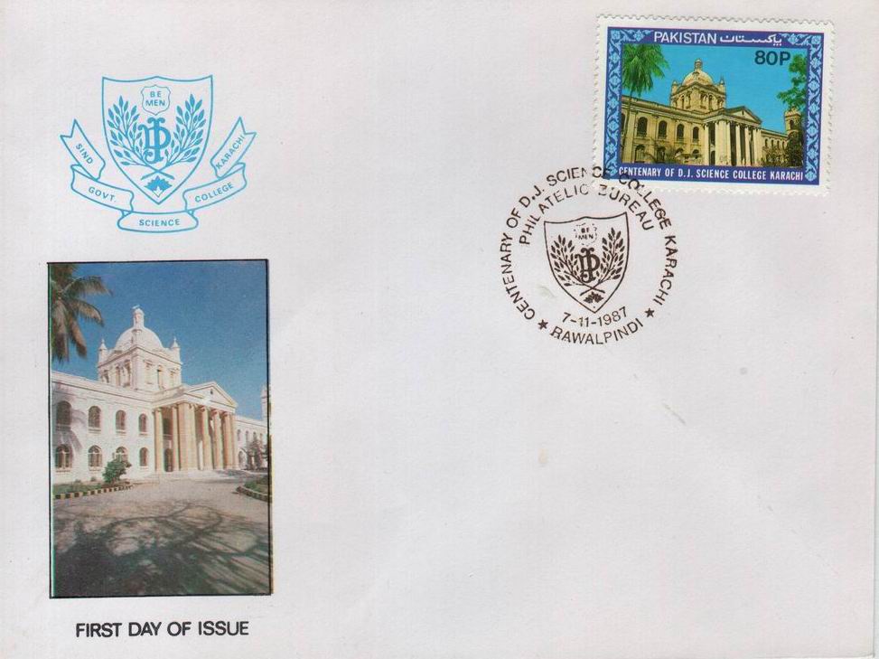 (image for) Pakistan Fdc 1987 Brochure & Stamp D J Sind Govt Science College