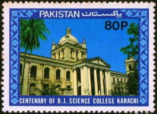 (image for) Pakistan Fdc 1987 Brochure & Stamp D J Sind Govt Science College