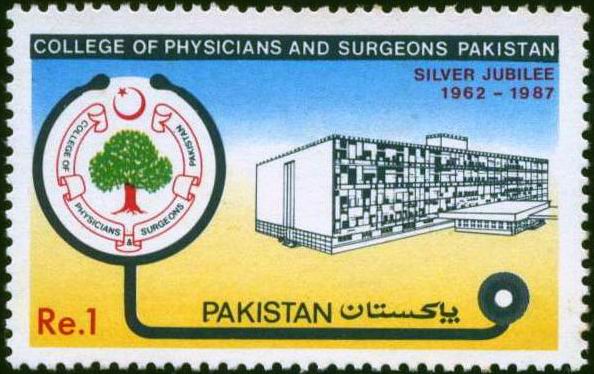 (image for) Pakistan Fdc 1987 Brochure Stamp College Of Physicians Surgeons