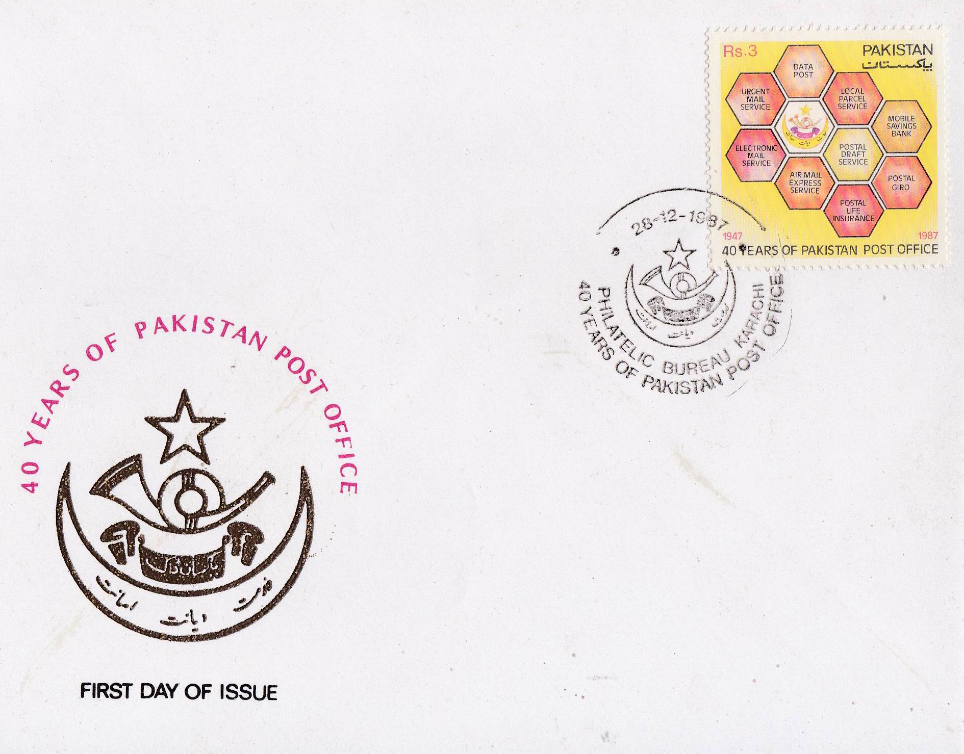 (image for) Pakistan Fdc 1987 Brochure & Stamp Post Office Honey Bees Comb