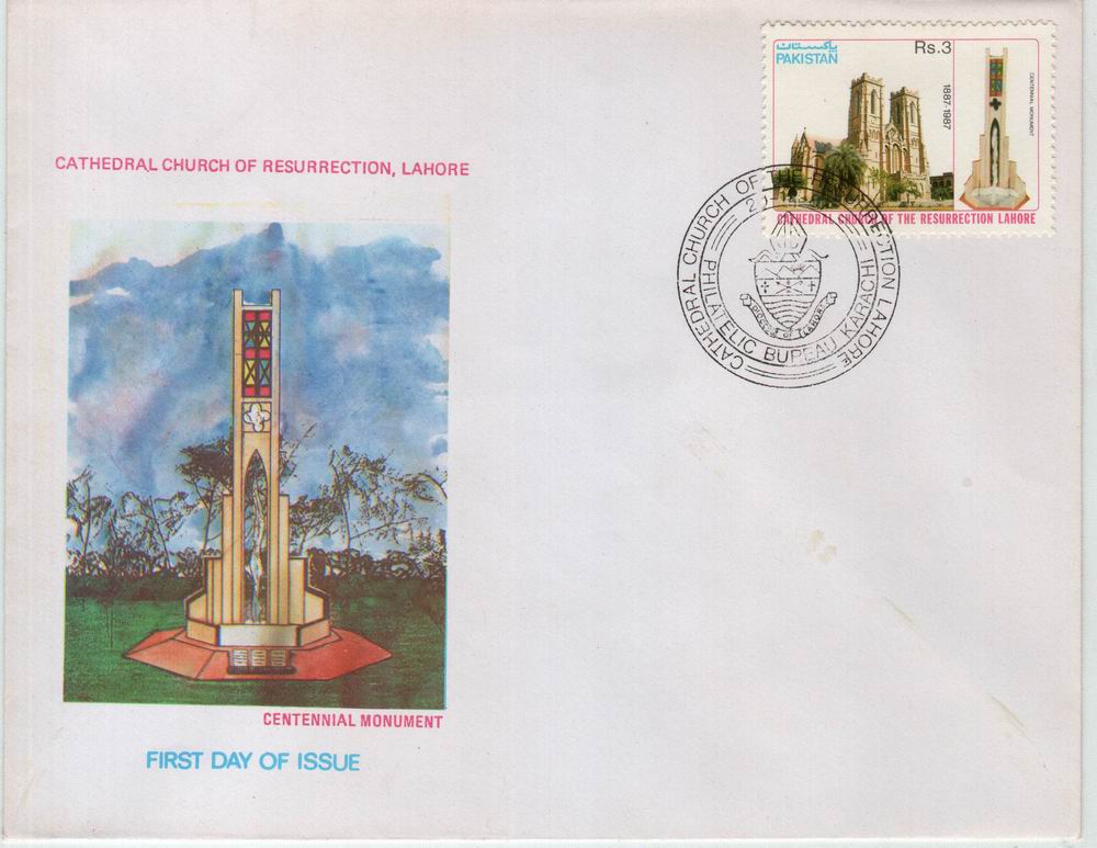 (image for) Pakistan Fdc 1987 Brochure & Stamp Cathederal Church