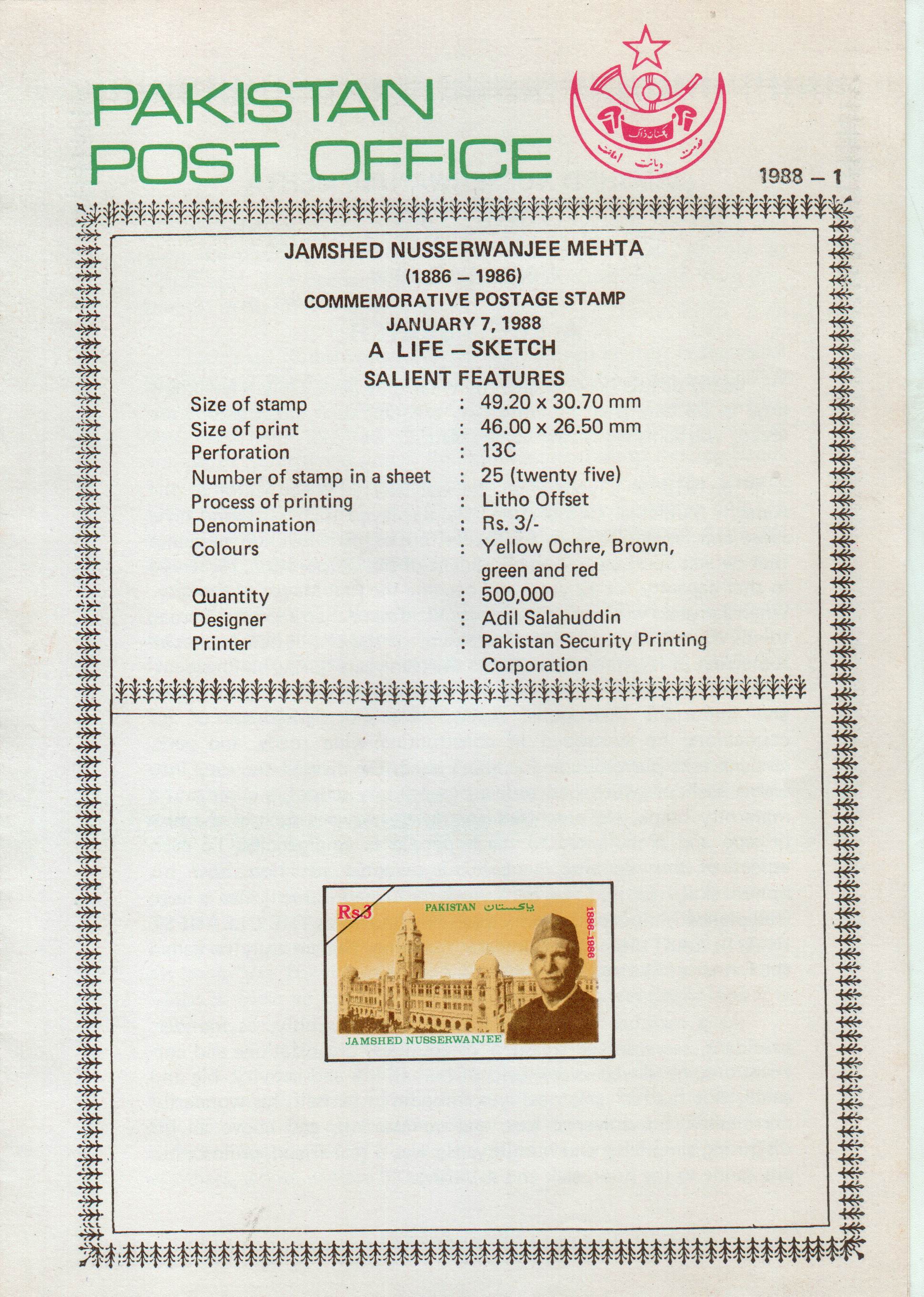 (image for) Pakistan Fdc 1988 Brochure & Stamp Jamshed Nusserwanjee Mehta