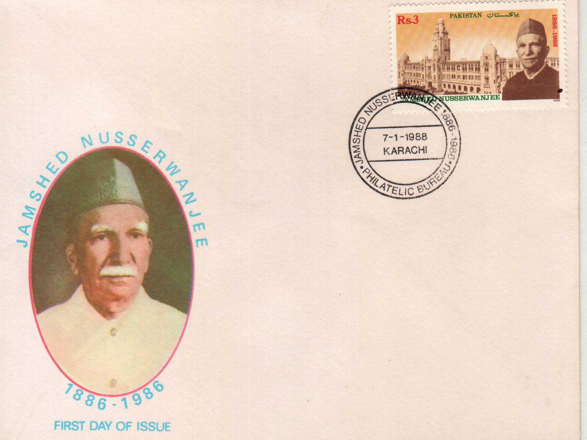 (image for) Pakistan Fdc 1988 Brochure & Stamp Jamshed Nusserwanjee Mehta