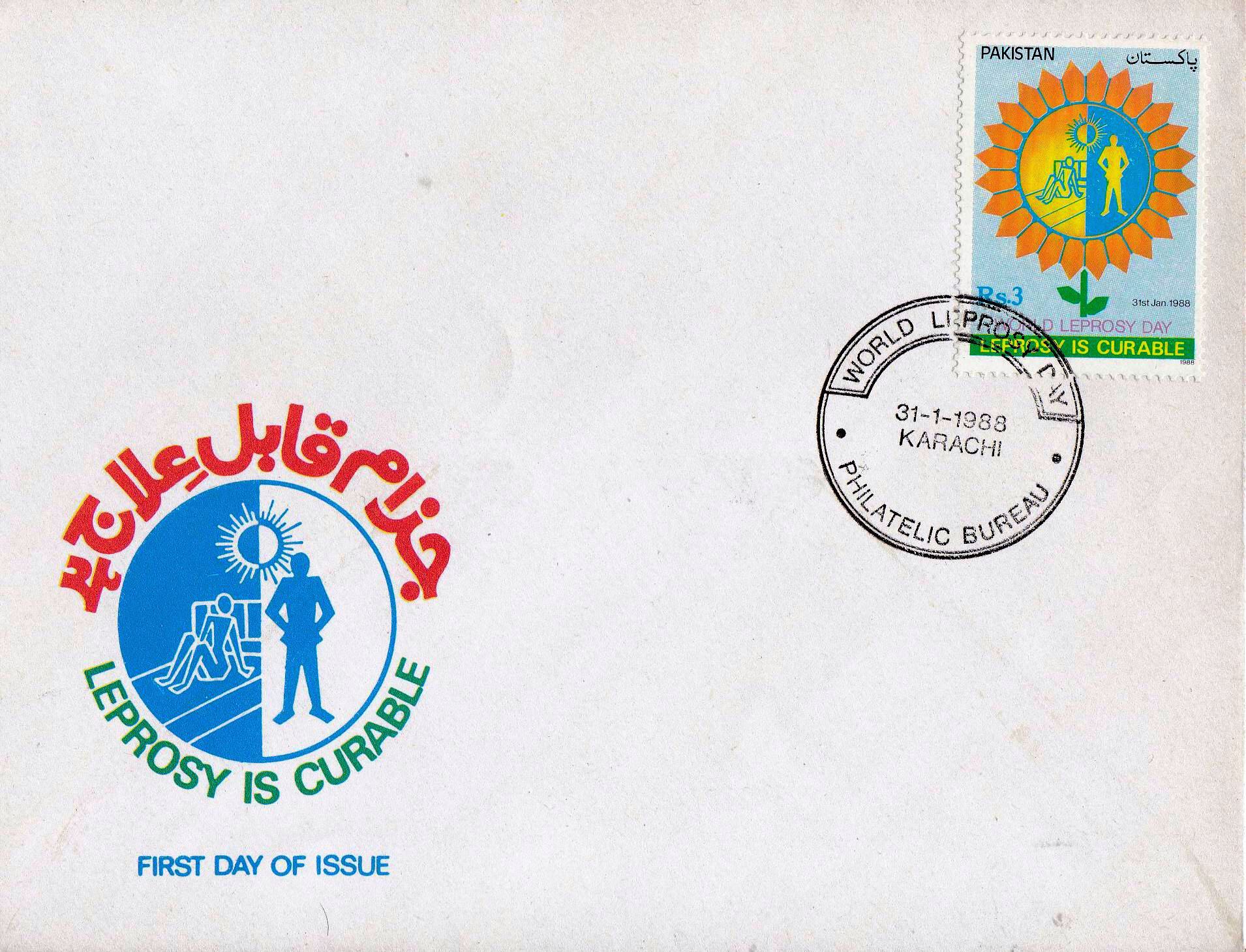 (image for) Pakistan Fdc 1988 Brochure & Stamp World Leprosy Day