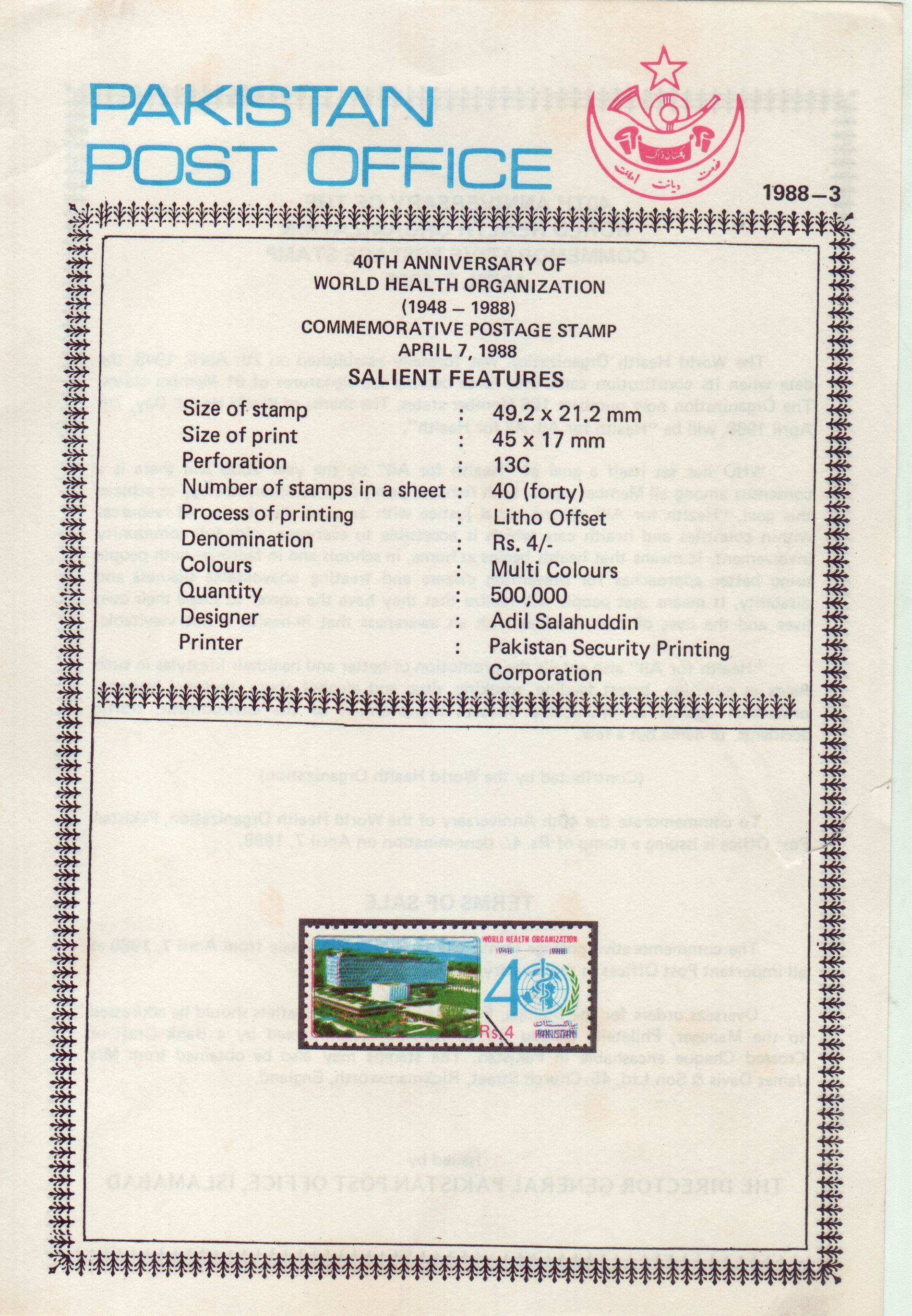(image for) Pakistan Fdc 1988 Brochure & Stamp World Health Organization