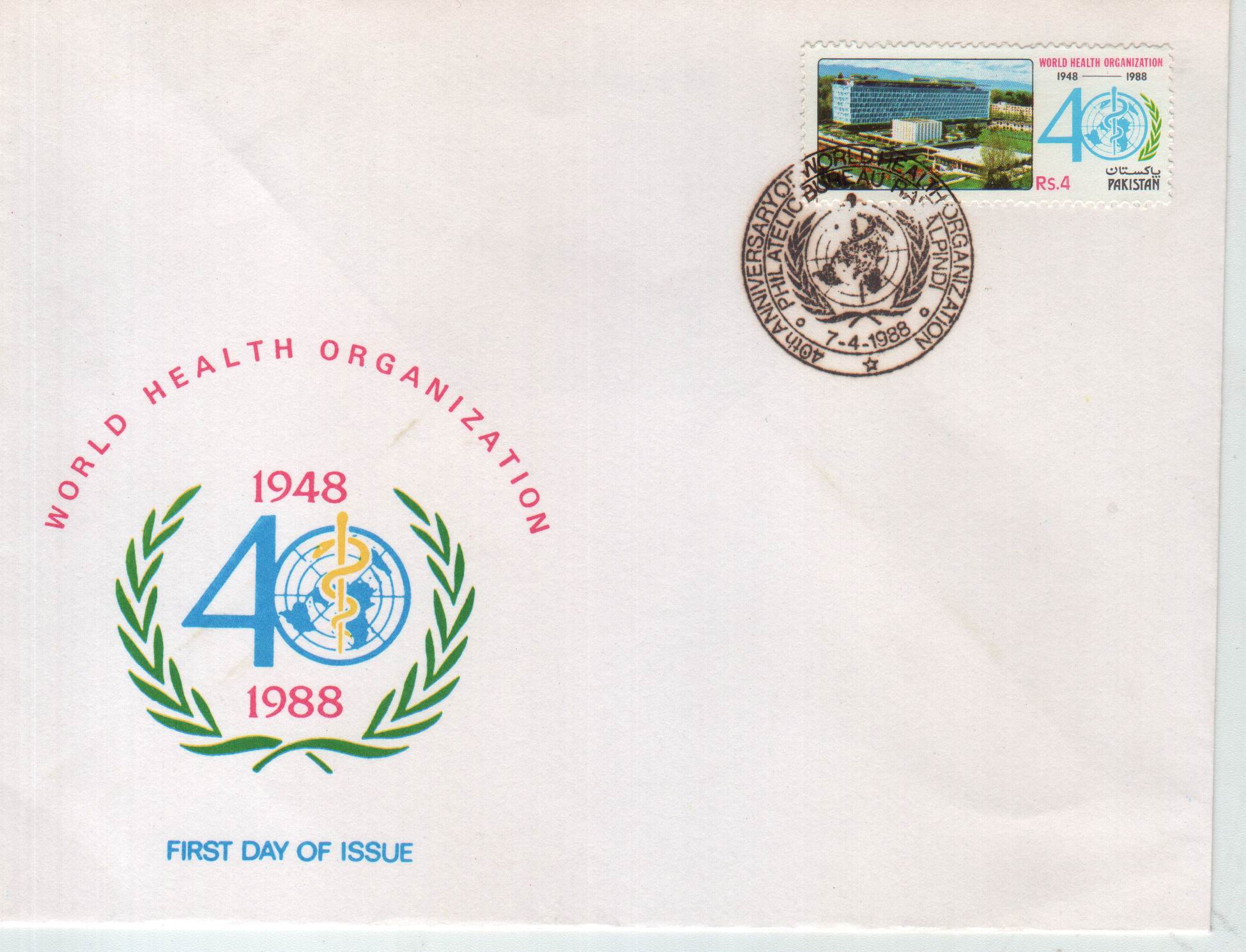(image for) Pakistan Fdc 1988 Brochure & Stamp World Health Organization