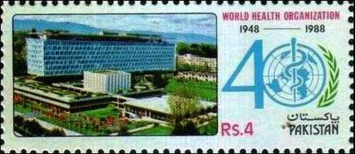 (image for) Pakistan Fdc 1988 Brochure & Stamp World Health Organization