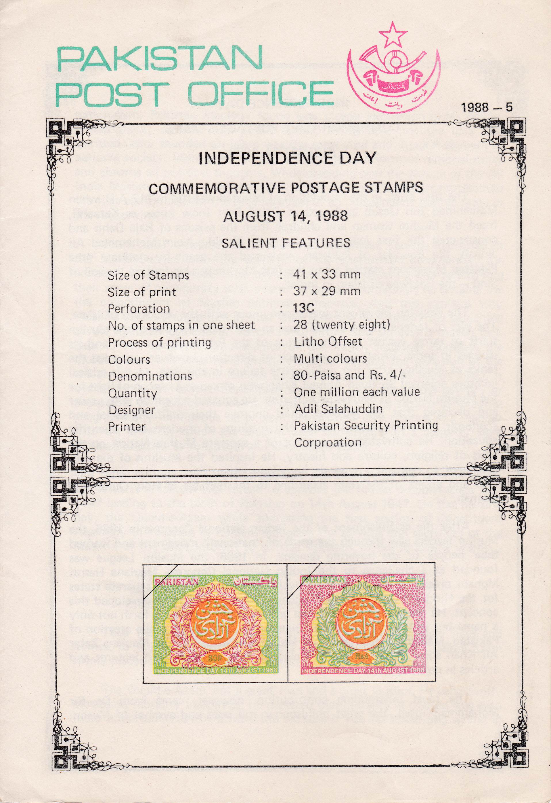 (image for) Pakistan Fdc 1988 Brochure & Stamps Independence Day