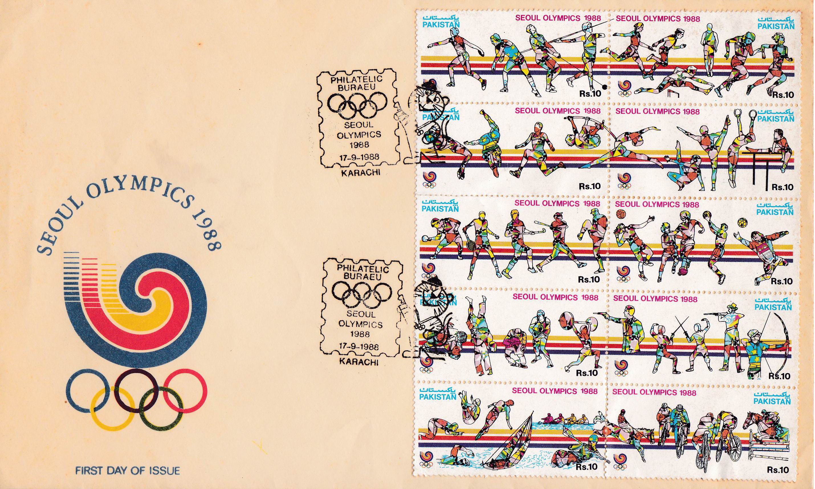(image for) Pakistan Fdc 1988 Brochure & Stamps Seoul Olympics