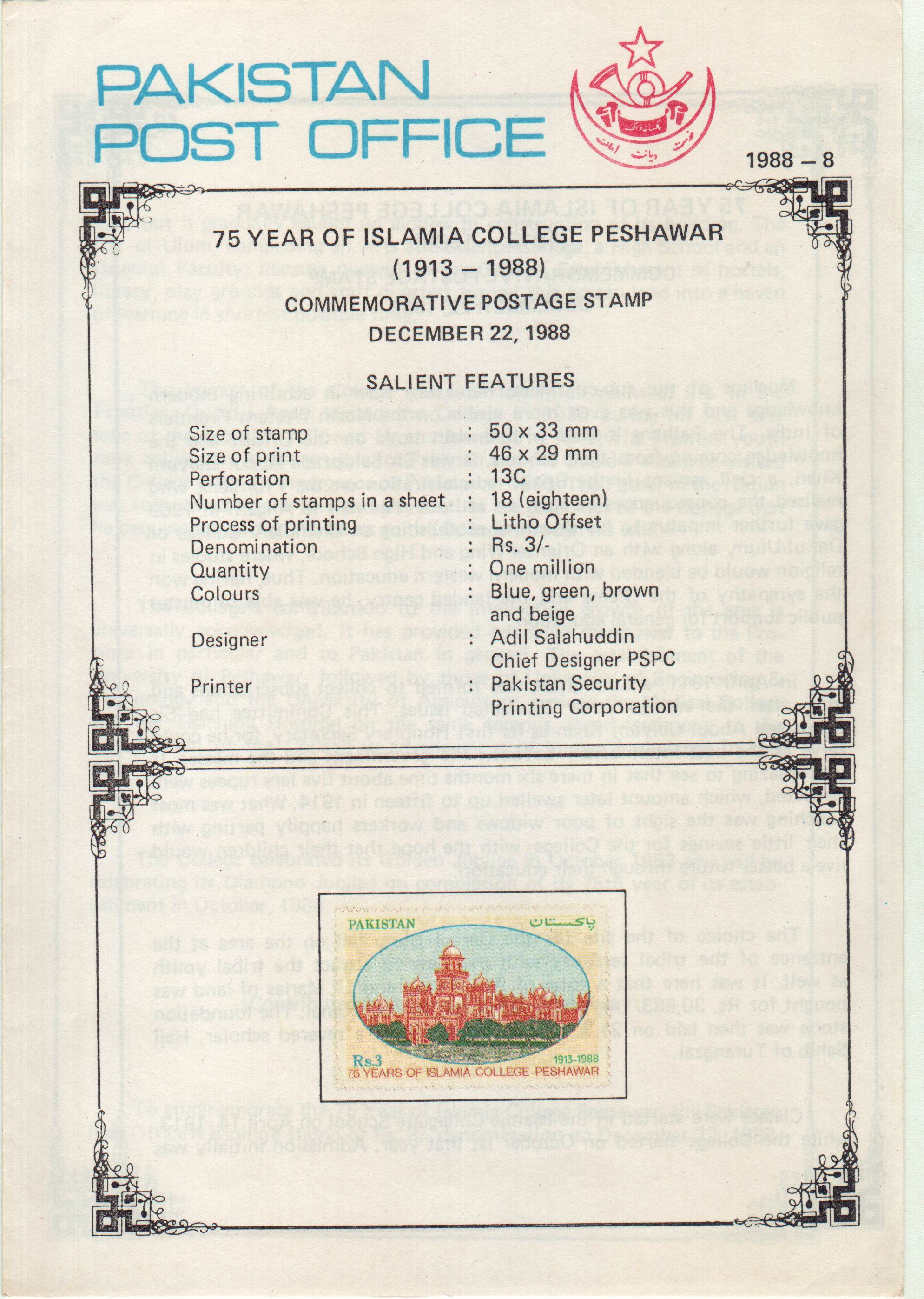 (image for) Pakistan Fdc 1988 Brochure & Stamp Islamia College Peshawar