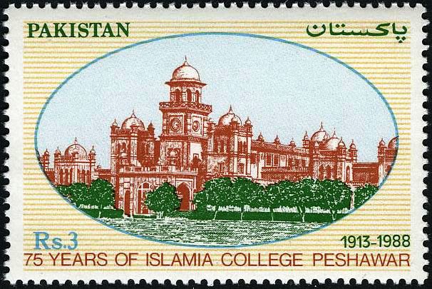 (image for) Pakistan Fdc 1988 Brochure & Stamp Islamia College Peshawar