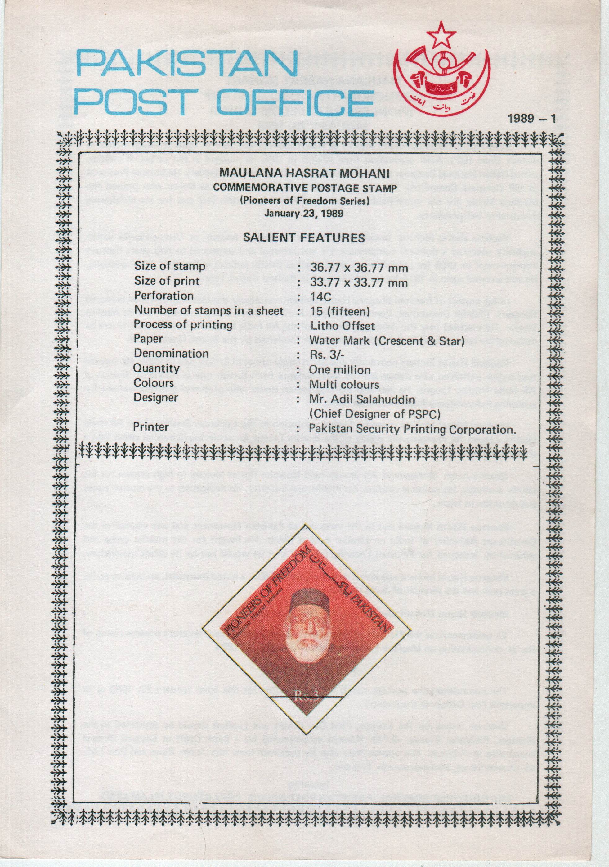 (image for) Pakistan Fdc 1989 Brochure & Stamp Maulana Hasrat Mohani