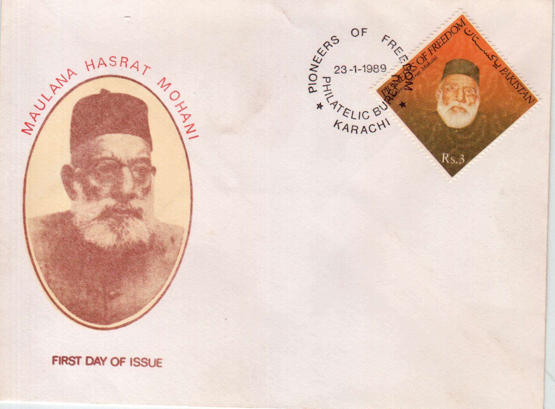 (image for) Pakistan Fdc 1989 Brochure & Stamp Maulana Hasrat Mohani