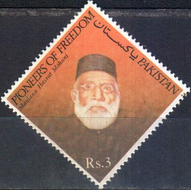 (image for) Pakistan Fdc 1989 Brochure & Stamp Maulana Hasrat Mohani