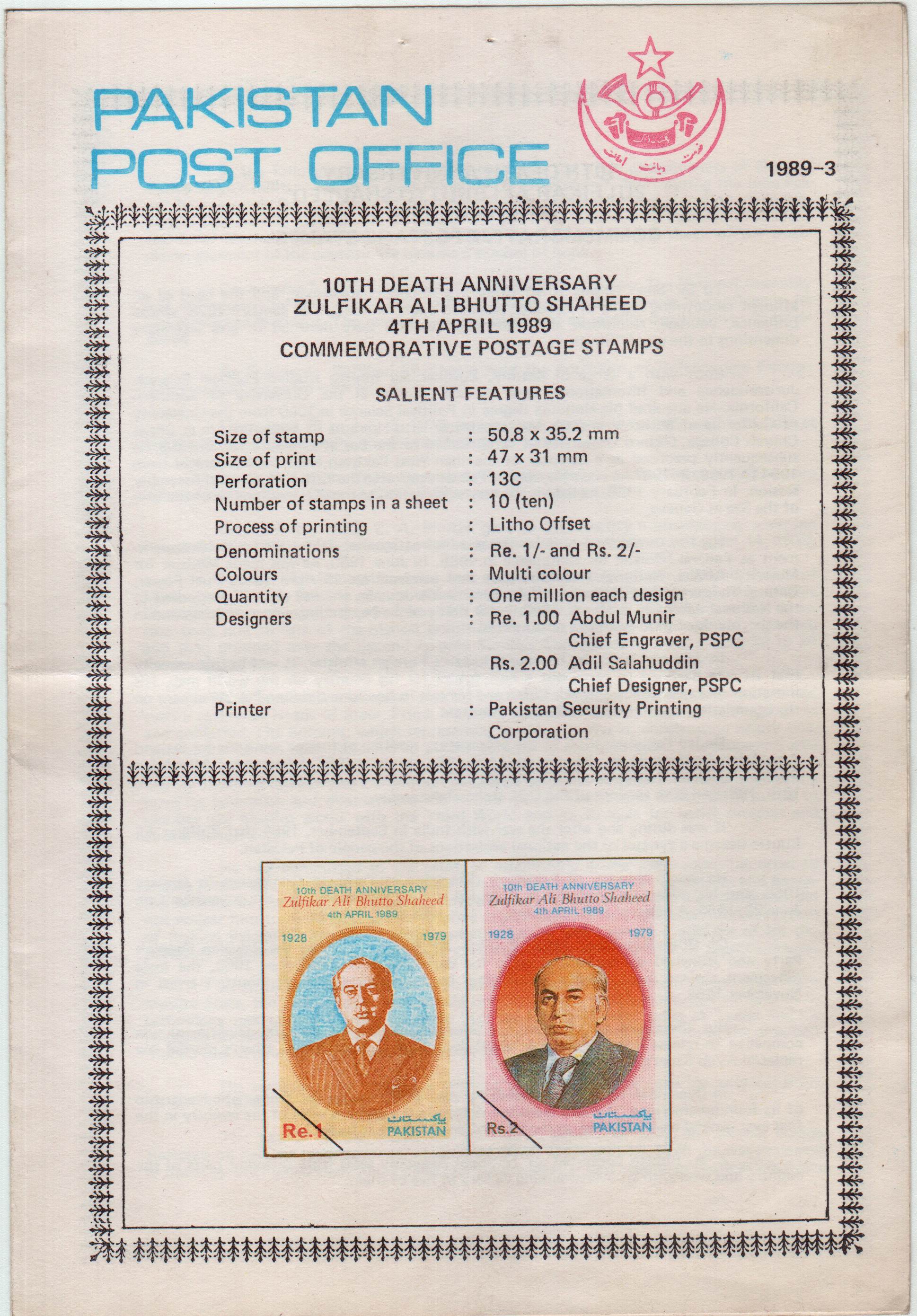 (image for) Pakistan Fdc 1989 Brochure & Stamps Zulfiqar Ali Bhutto