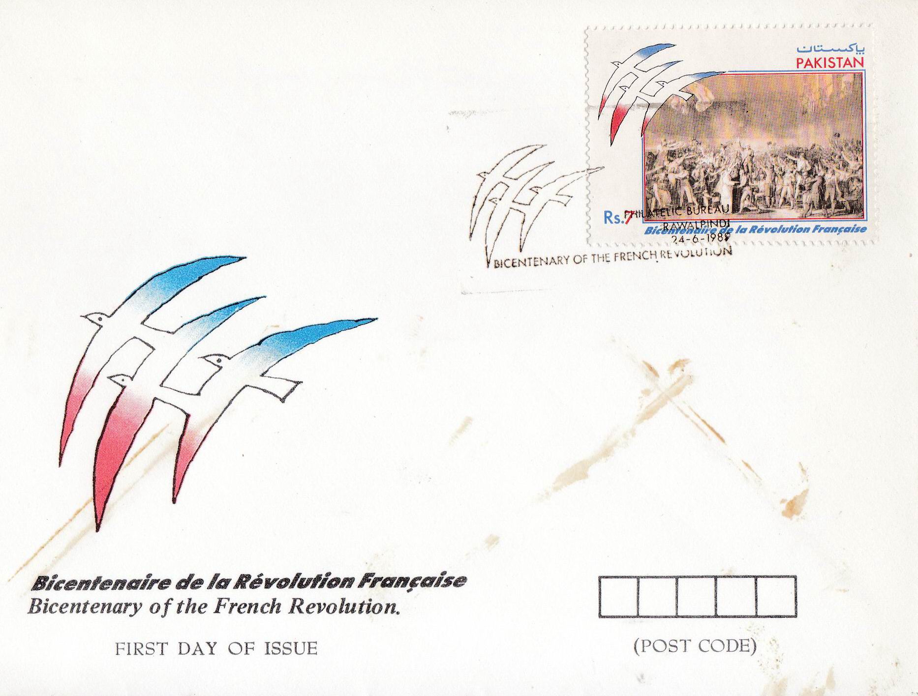 (image for) Pakistan Fdc 1989 Brochure Stamp Bi Centenary French Revolution