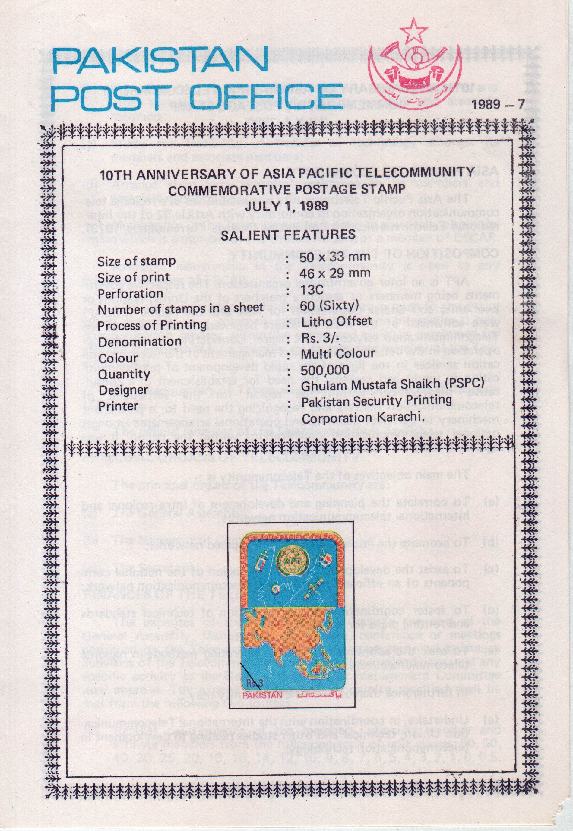 (image for) Pakistan Fdc 1989 Brochure & Stamp Asia Pacfic Tele Community