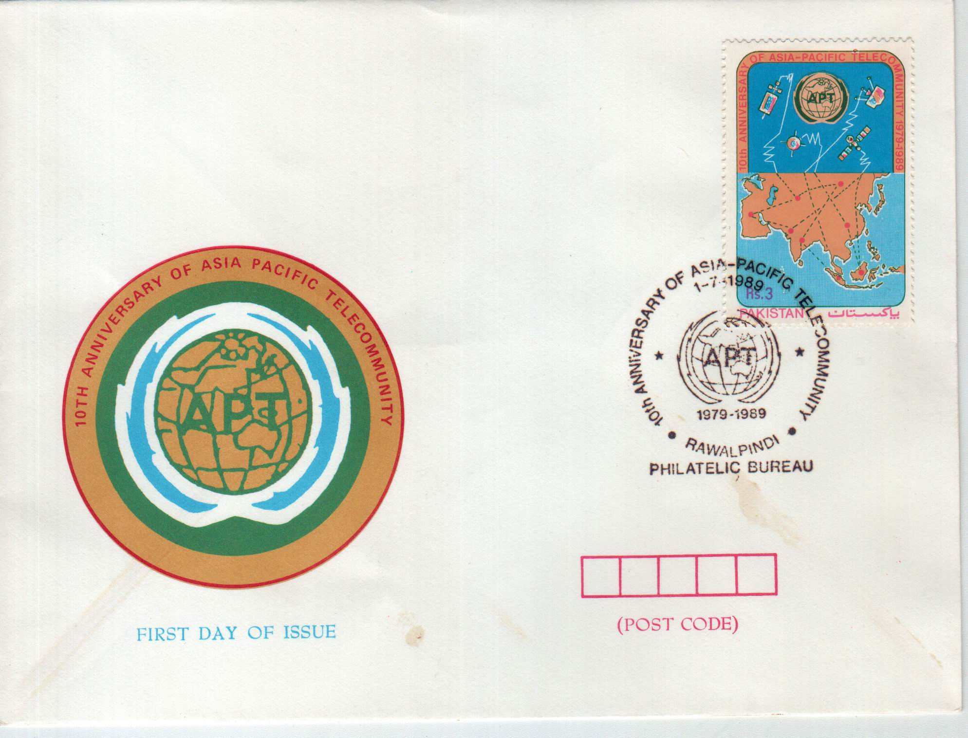 (image for) Pakistan Fdc 1989 Brochure & Stamp Asia Pacfic Tele Community