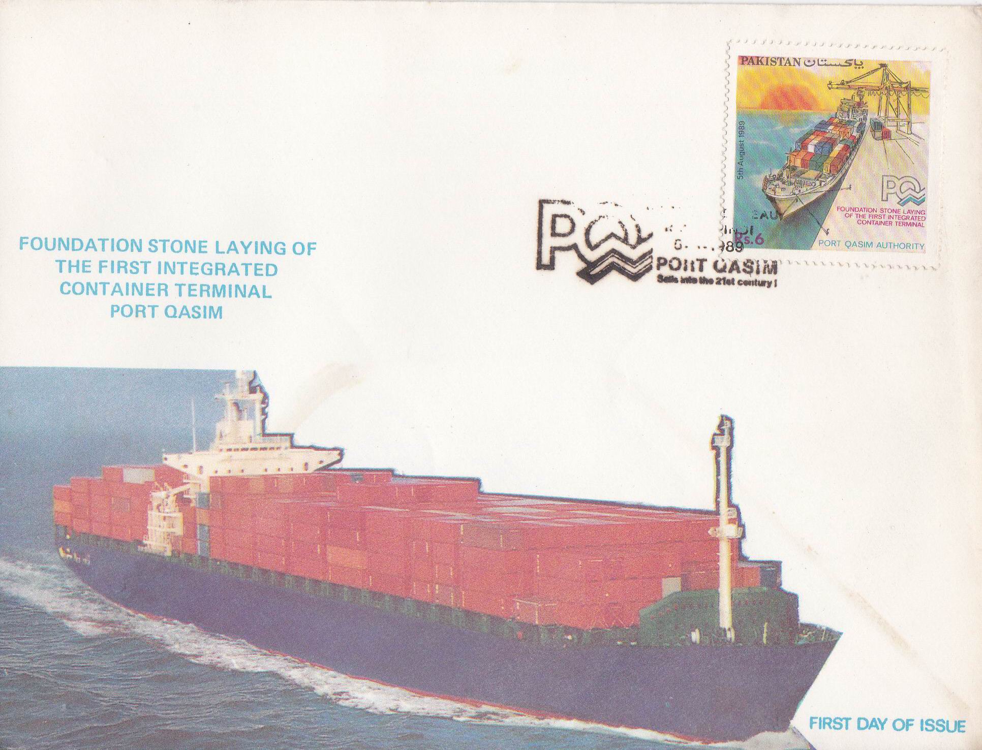 (image for) Pakistan Fdc 1989 Brochure & Stamp Karachi Port Ships