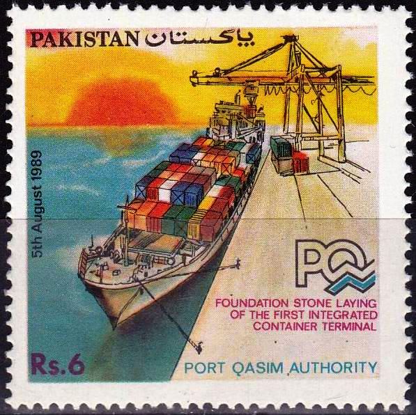 (image for) Pakistan Fdc 1989 Brochure & Stamp Karachi Port Ships