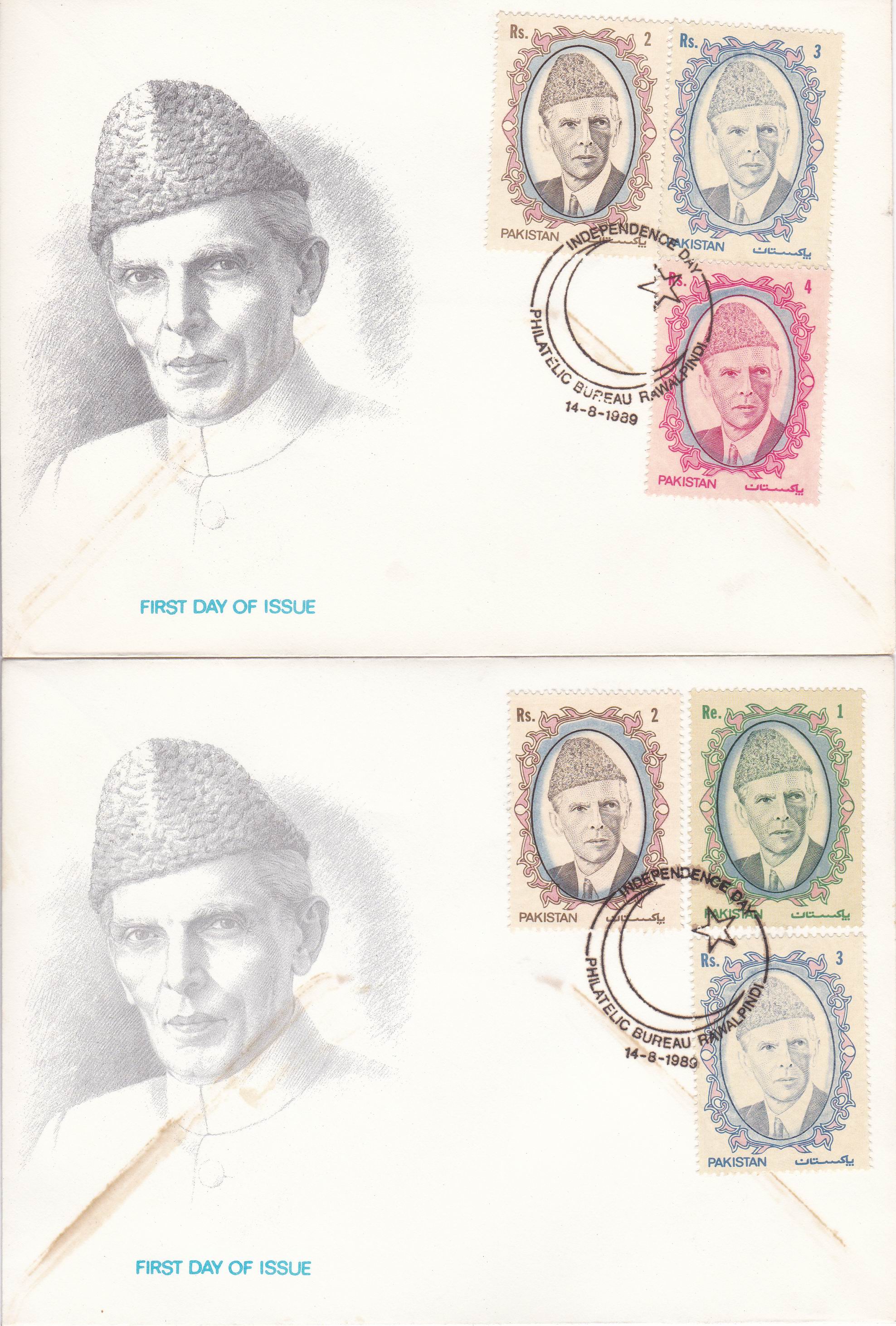 (image for) Pakistan Fdc 1989 Brochure Stamps Definitive Series Quaid e Azam
