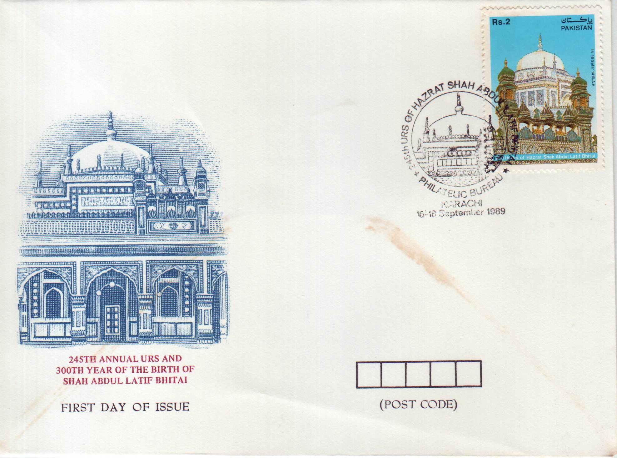 (image for) Pakistan Fdc 1989 Brochure & Stamp Shah Abdul Latif Bhitai
