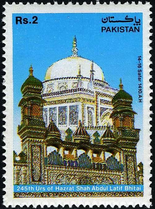 (image for) Pakistan Fdc 1989 Brochure & Stamp Shah Abdul Latif Bhitai