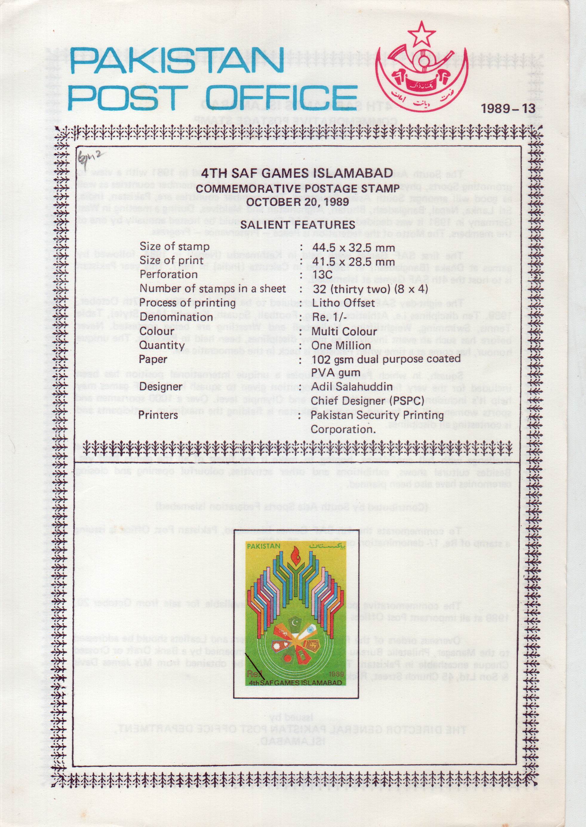 (image for) Pakistan Fdc 1989 Brochure & Stamp Saf Games