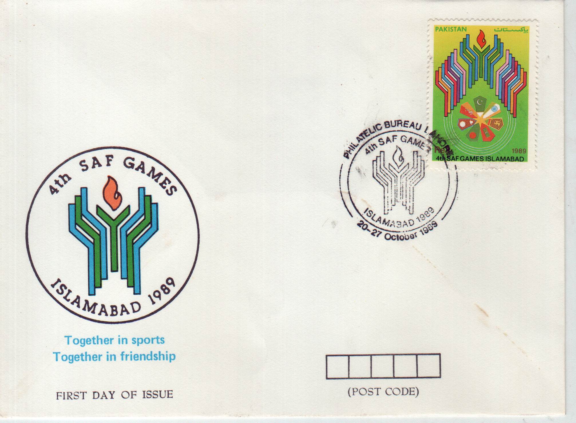 (image for) Pakistan Fdc 1989 Brochure & Stamp Saf Games