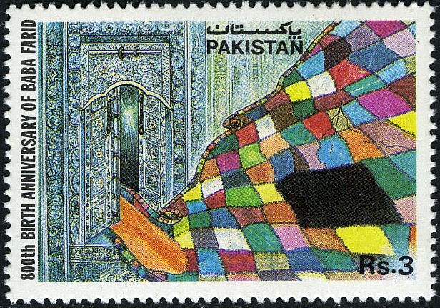 (image for) Pakistan Fdc 1989 Brochure & Stamp Baba Farid