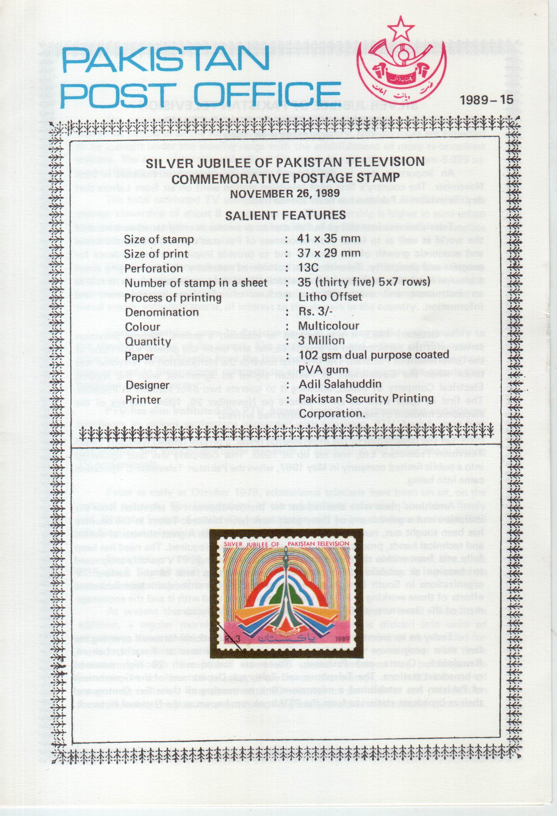 (image for) Pakistan Fdc 1989 Brochure & Stamp Pakistan Television