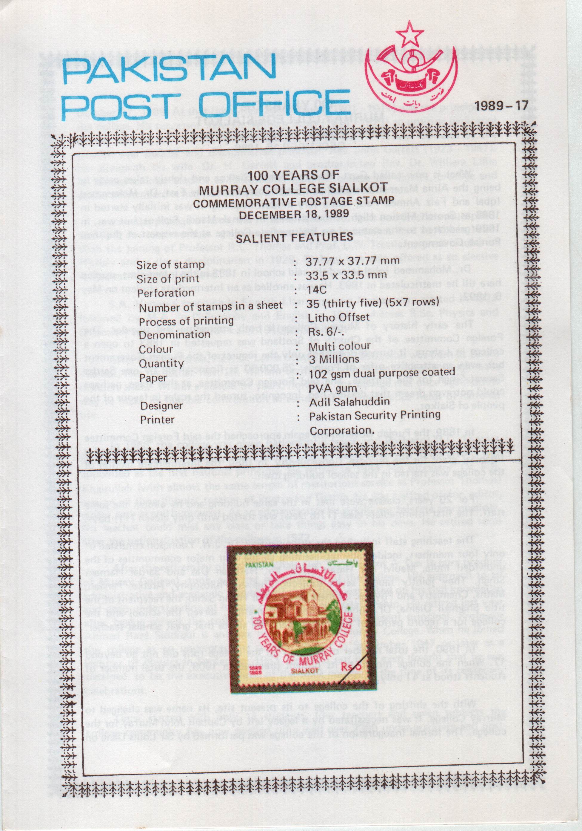 (image for) Pakistan Fdc 1989 Brochure & Stamp Murray College Sialkot