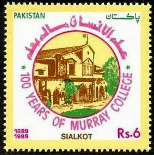 (image for) Pakistan Fdc 1989 Brochure & Stamp Murray College Sialkot