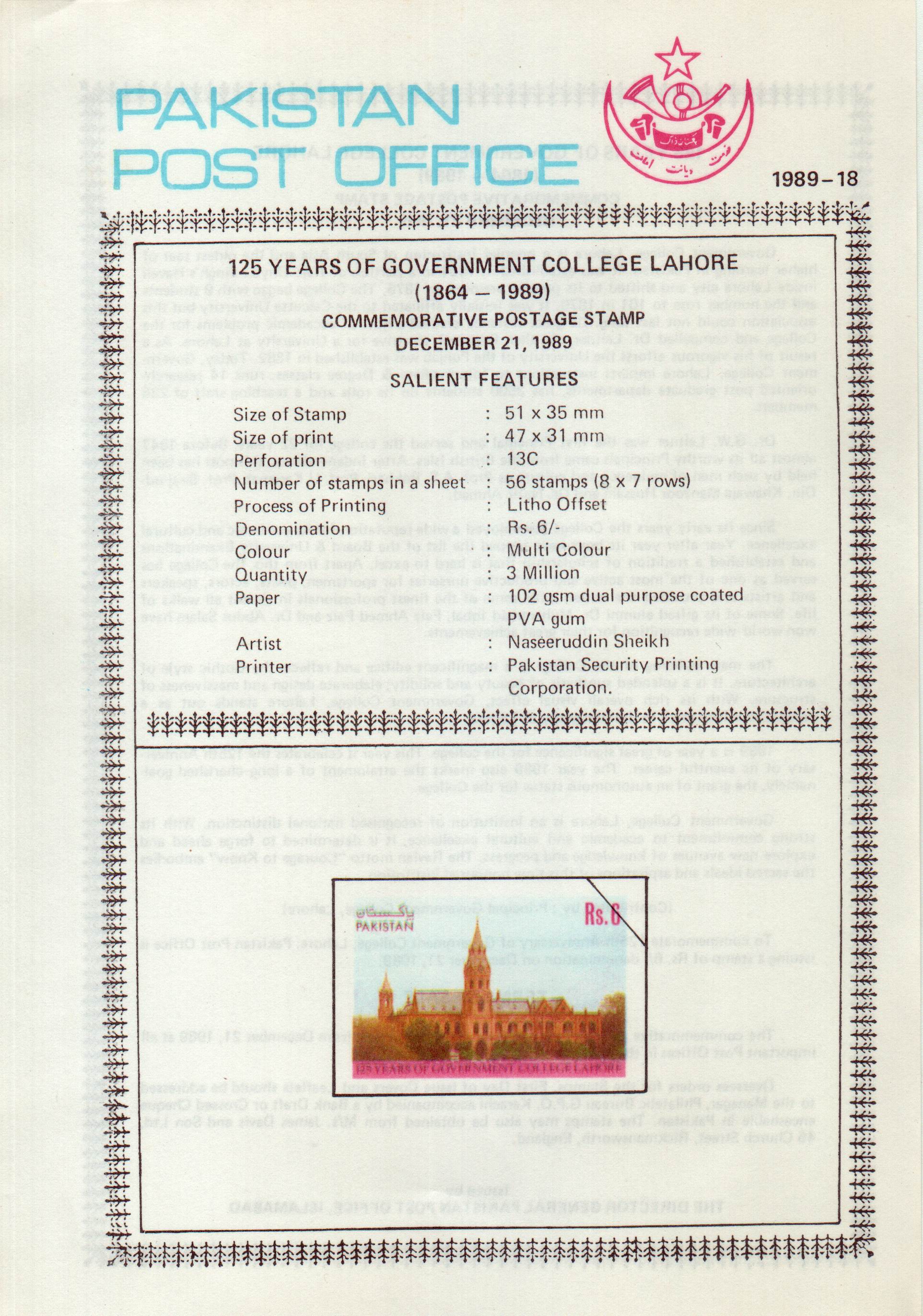 (image for) Pakistan Fdc 1989 Brochure & Stamp Govt College Lahore