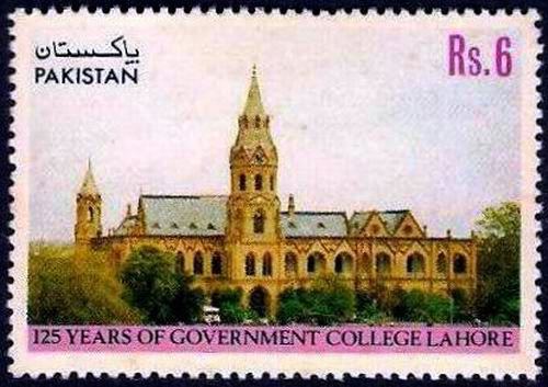 (image for) Pakistan Fdc 1989 Brochure & Stamp Govt College Lahore