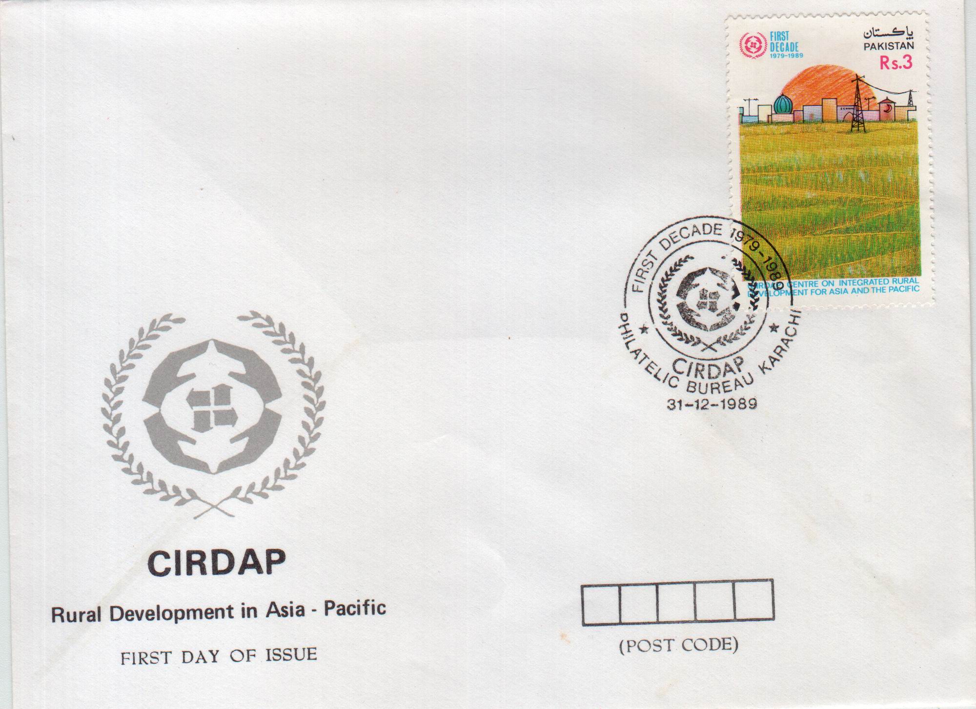(image for) Pakistan Fdc 1989 Brochure & Stamp Cirdap