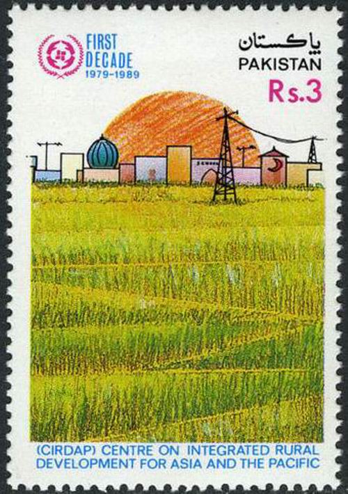 (image for) Pakistan Fdc 1989 Brochure & Stamp Cirdap