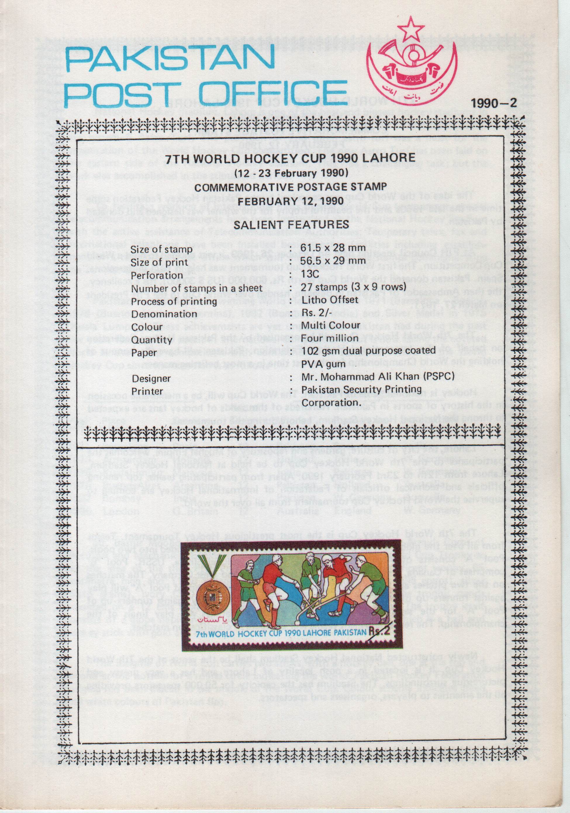 (image for) Pakistan Fdc 1990 Brochure & Stamp World Hockey Cup - 1990