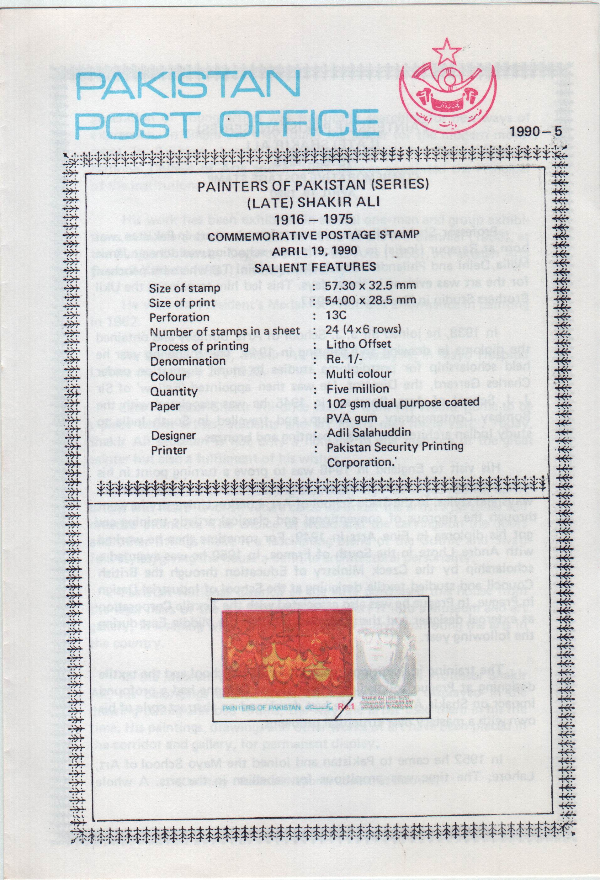 (image for) Pakistan Fdc 1990 Brochure & Stamp Painters Pakistan Shakir Ali