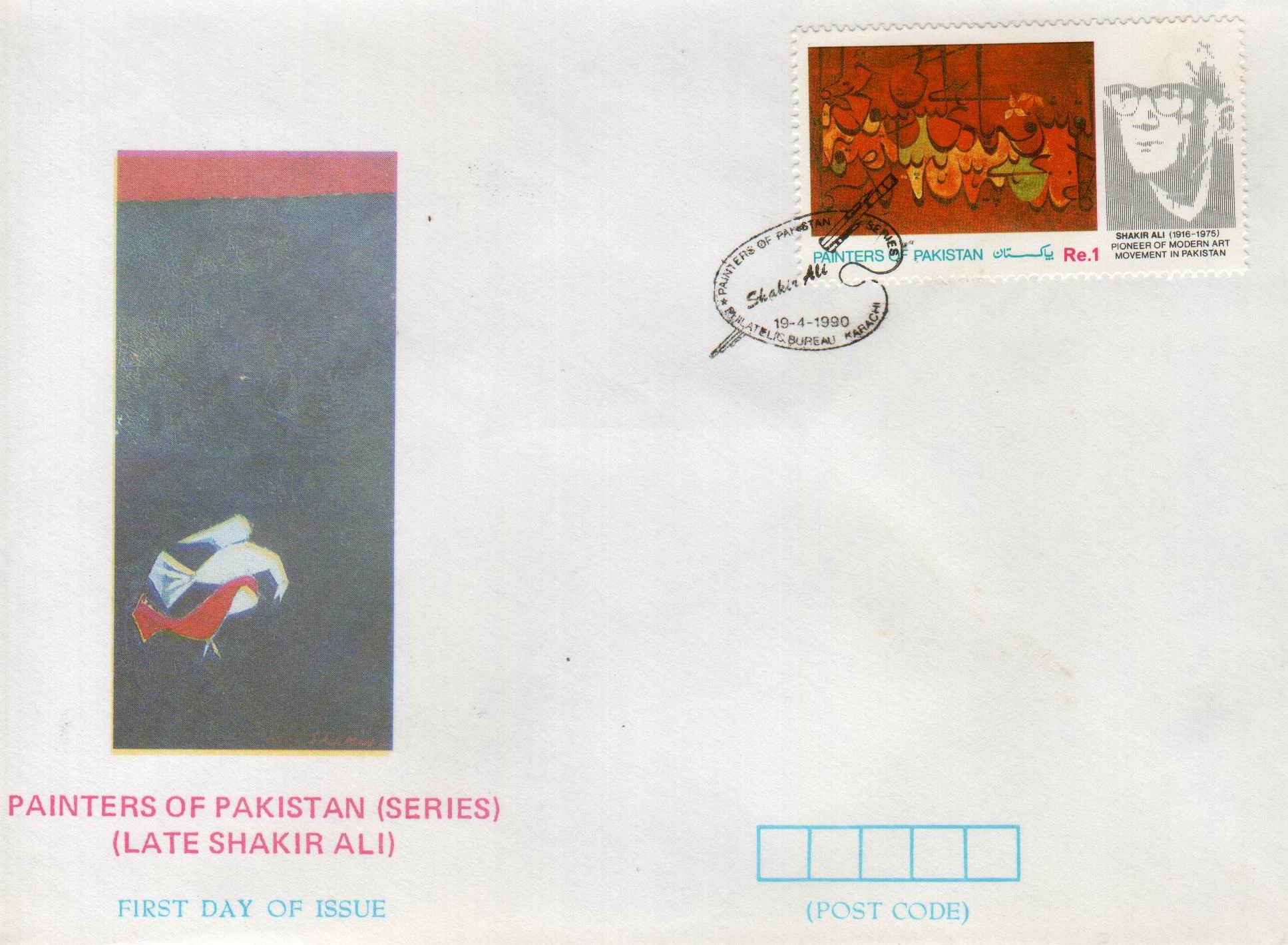 (image for) Pakistan Fdc 1990 Brochure & Stamp Painters Pakistan Shakir Ali