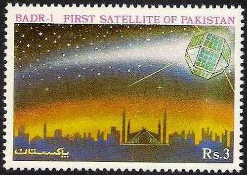 (image for) Pakistan Fdc 1990 Brochure & Stamp FirstSpace Satellite