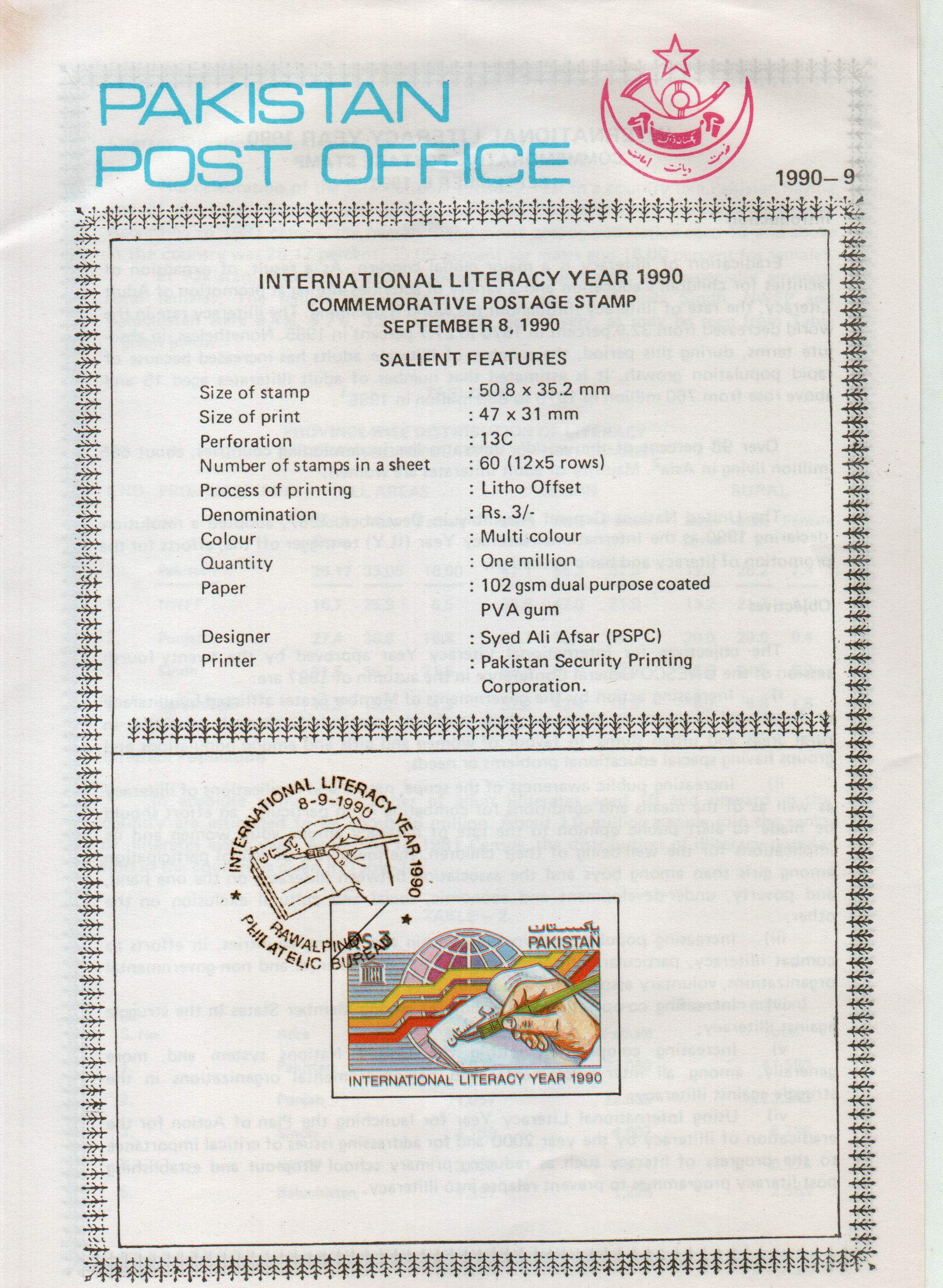 (image for) Pakistan Fdc 1990 Brochure & Stamp International Literacy Year