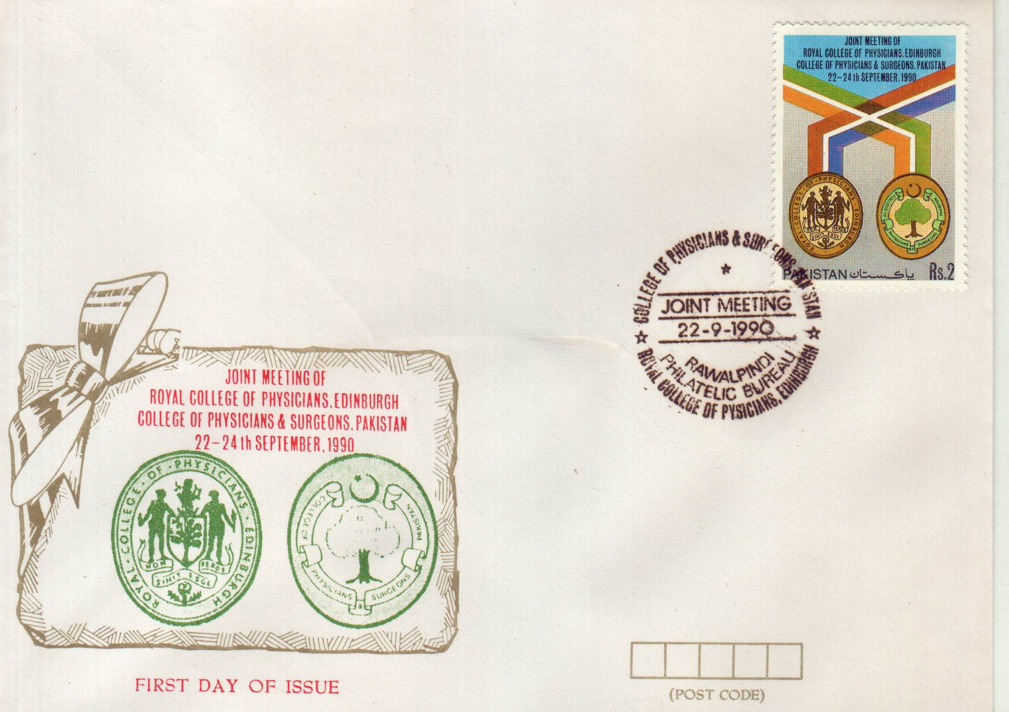 Pakistan Fdc 1990 Brochure & Stamp College of Physicians - Click Image to Close