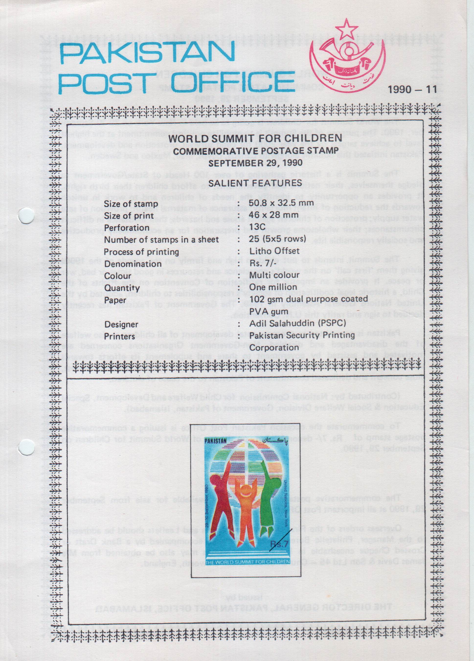 (image for) Pakistan Fdc 1990 Brochure & Stamp World Summit For Children