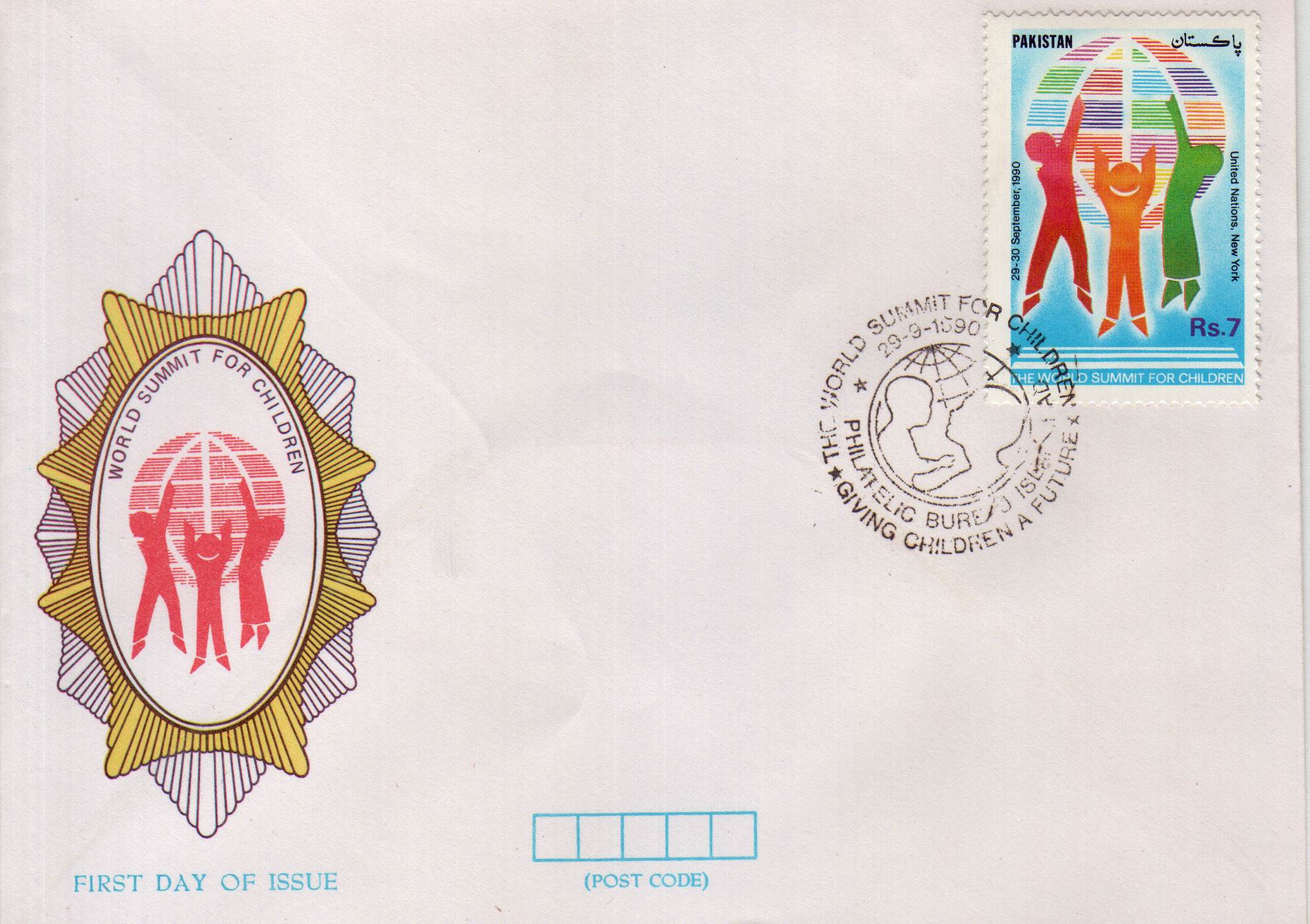 (image for) Pakistan Fdc 1990 Brochure & Stamp World Summit For Children