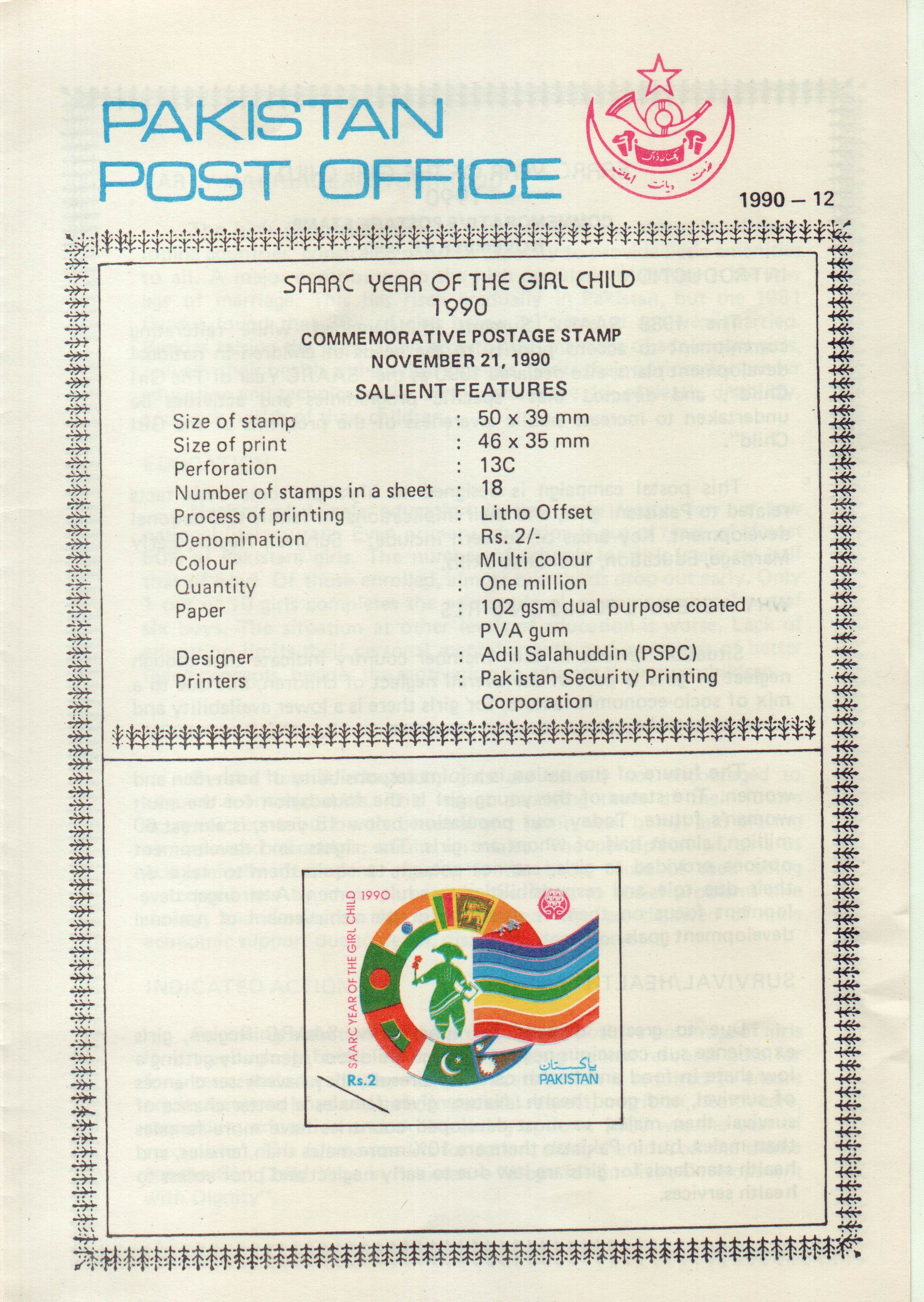 (image for) Pakistan Fdc 1990 Brochure & Stamp SAARC Year of the Girl Child