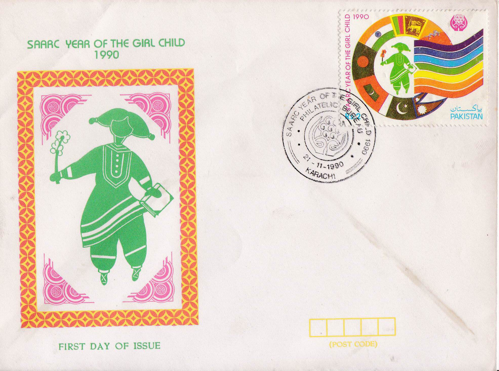(image for) Pakistan Fdc 1990 Brochure & Stamp SAARC Year of the Girl Child