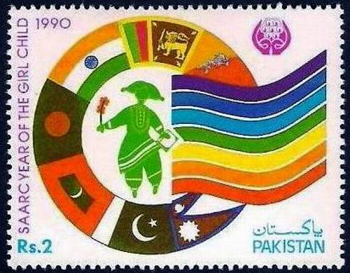 (image for) Pakistan Fdc 1990 Brochure & Stamp SAARC Year of the Girl Child
