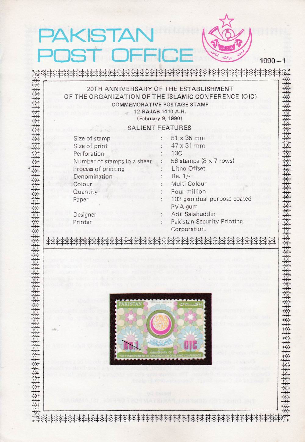 (image for) Pakistan Fdc 1990 Brochure & Stamp OIC