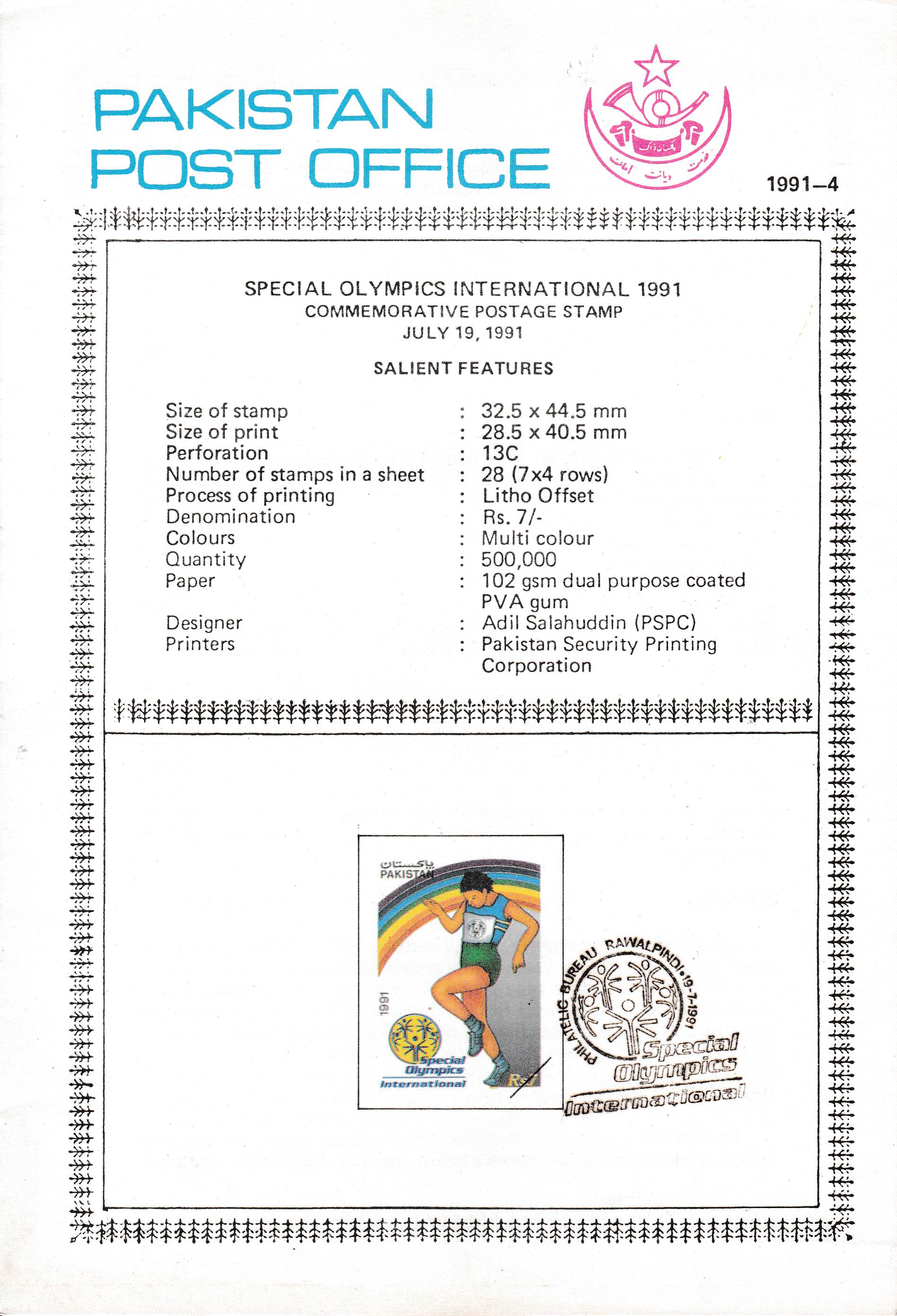 (image for) Pakistan Fdc 1991 Brochure Stamp Special Olympics Disabled